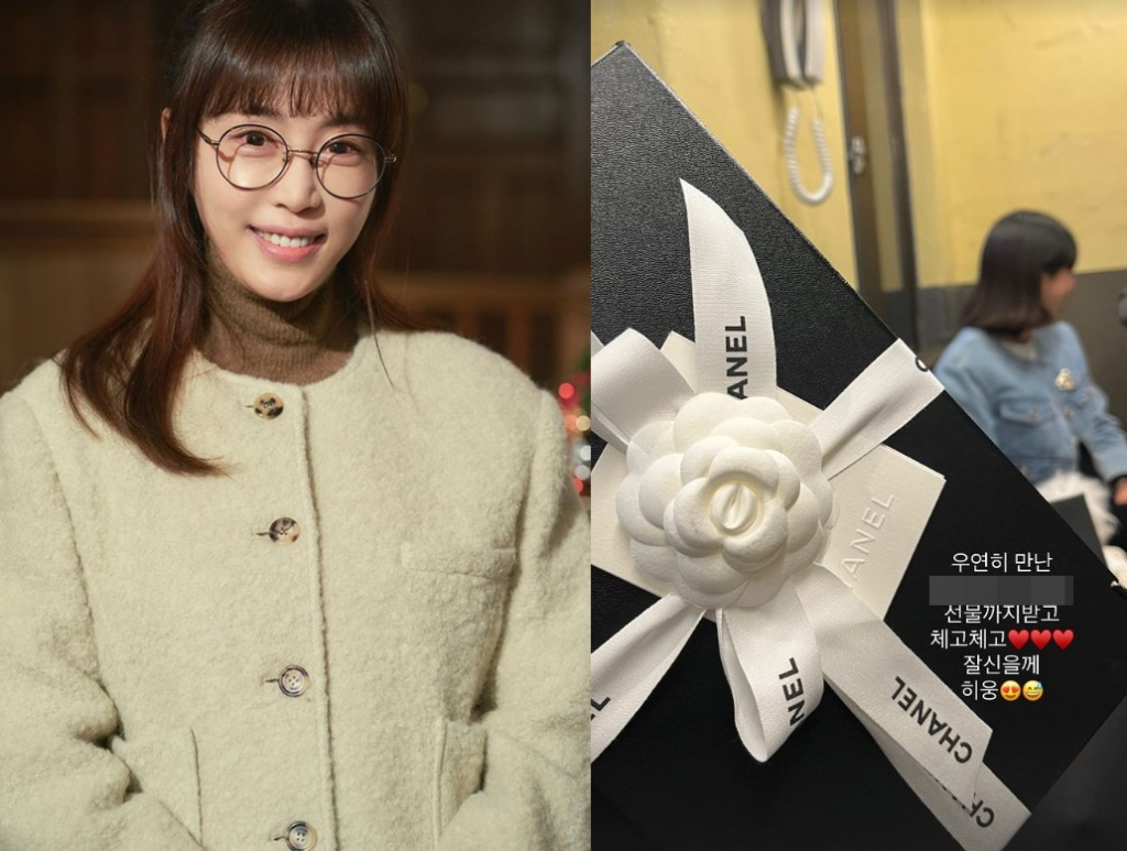 강예원, 송지아 논란 후..명품 C사 선물 받고 자랑 [스타IN★]