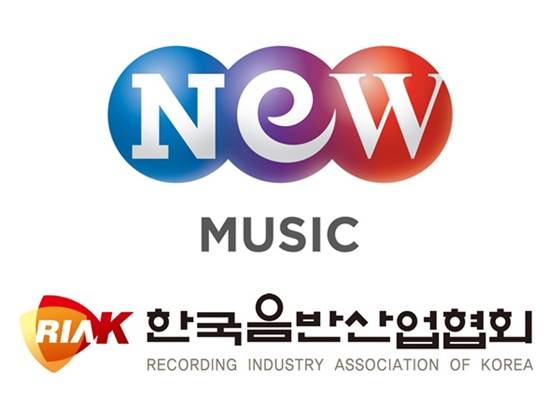 뮤직앤뉴, 한국음반산업협회와 LP 제작·유통 MOU 체결