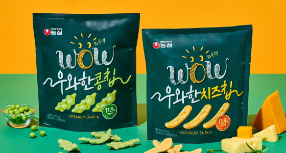 농심, 고단백 스낵 우와한 콩칩ㆍ치즈칩 출시