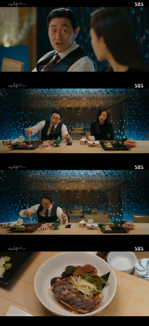 오수재 허준호, 서현진에 미끼에 낚이면 순순히 끌려가[별별TV]