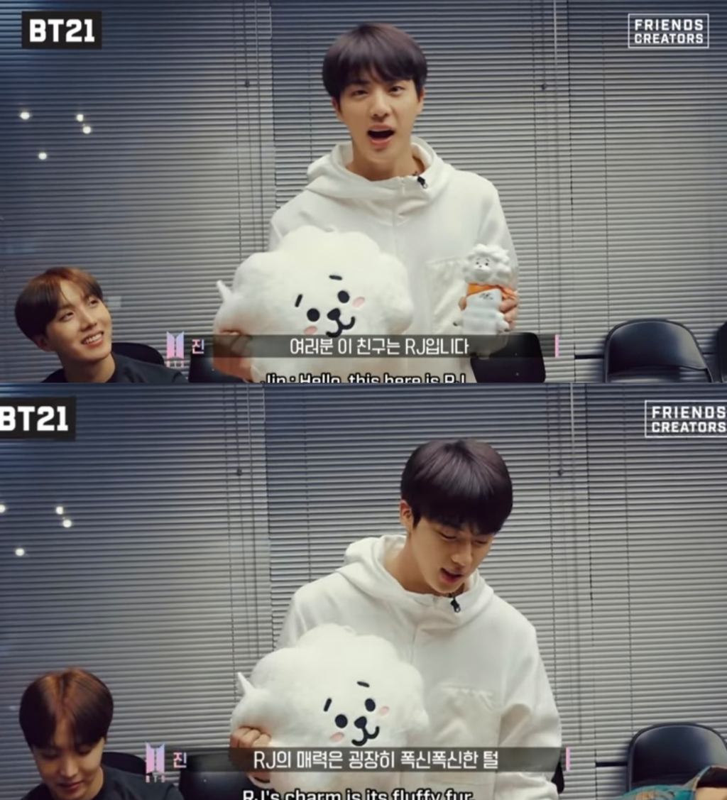 석진이 아들 알제이 아빠 닮아 글로벌 슈스 인기..방탄소년단 진 BT21 인형 뜨거운 관심