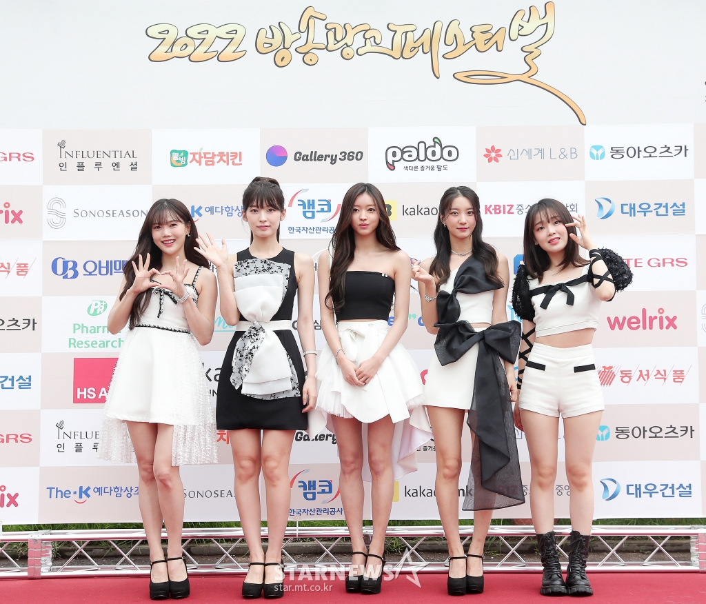 오마이걸 방송광고페스티벌 요정[★포토]