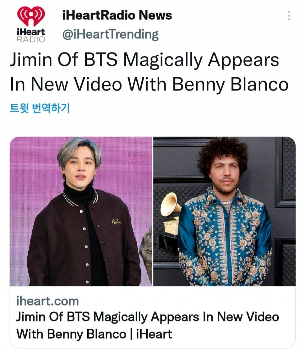 마법처럼 홀렸다♥ 방탄소년단 지민X베니 블랑코 케미, 美라디오 지민앓이..믿고보는 짐메리카