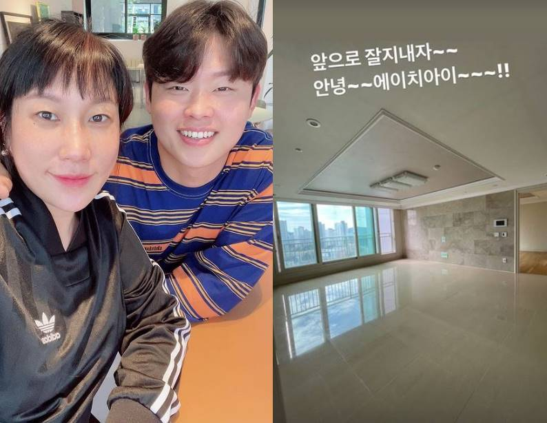 김영희♥윤승열, 딸 낳더니 평수 넓은 으리으리 새 집 이사..앞으로 잘지내자[스타IN★]