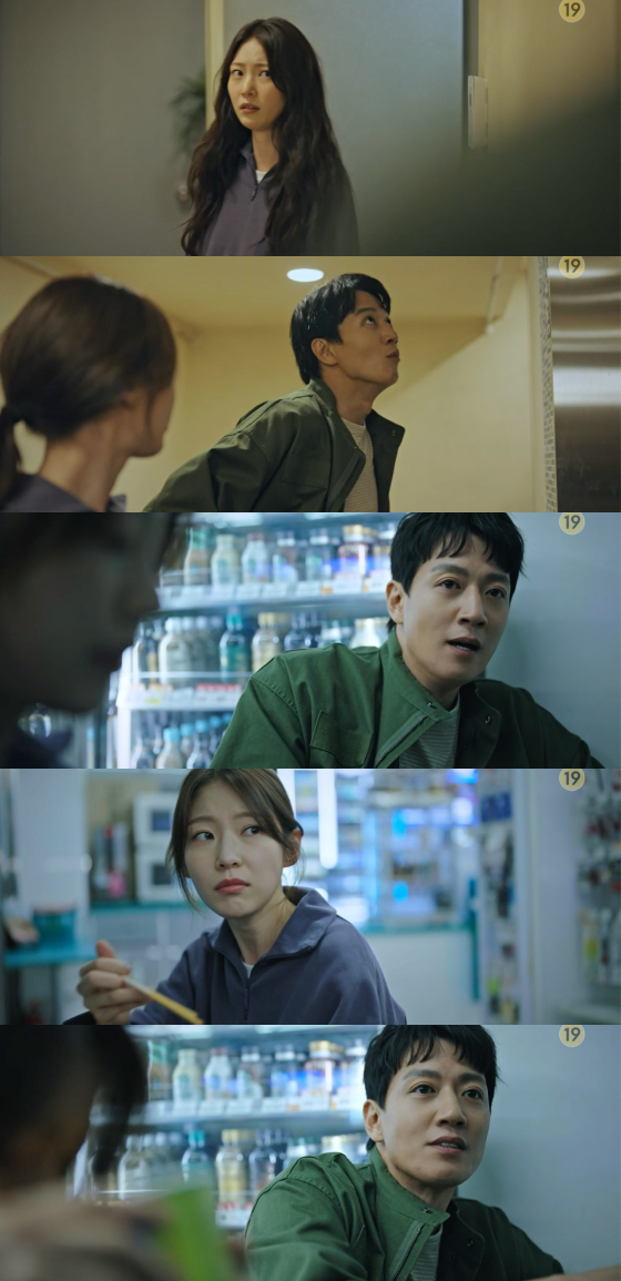 소방서 옆 경찰서 김래원, 공승연에 나 같은 스타일은 만나봐야