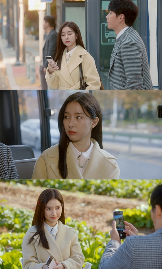 삼남매가 용감하게 김소은, 無매력 연기..설 자리 잃을 위기 [★FOCUS]