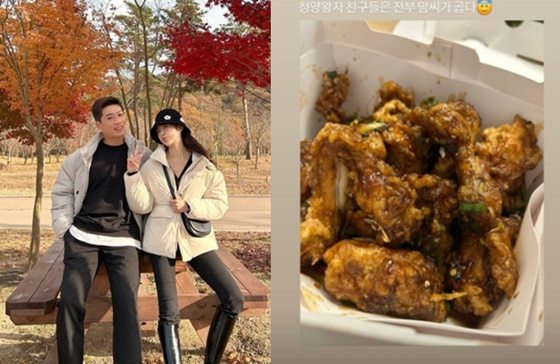 나는 솔로 10기 현숙, 영철 지인과도 친분 친구들 맘씨 고와