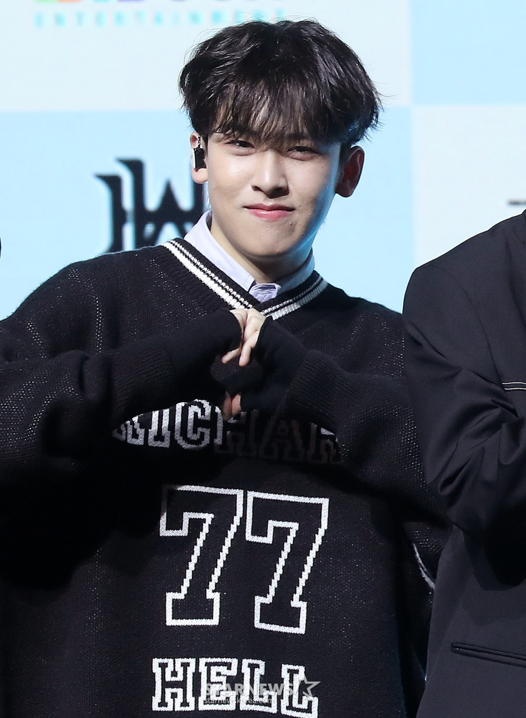 하우 서빈 힙하게[★포토]