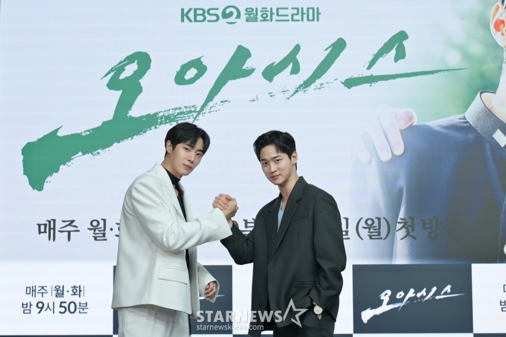 추영우-장동윤 오아시스 믿고 보세요[★포토]
