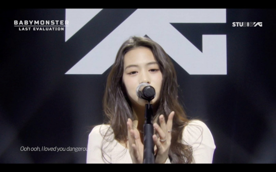 베이비몬스터