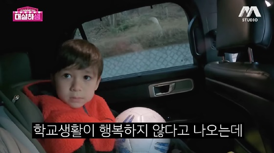 샘 해밍턴♥정유미 子 윌리엄 불행..황당 가짜 뉴스에 분노