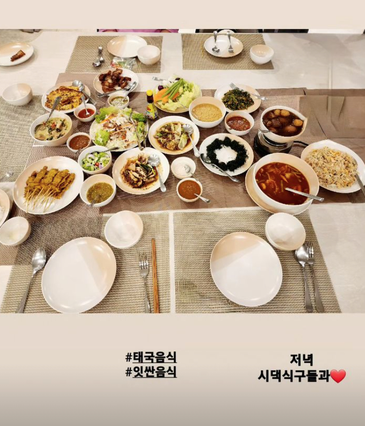 태국재벌♥ 신주아, 시댁과 행복한 식사..스케일 압도적이네