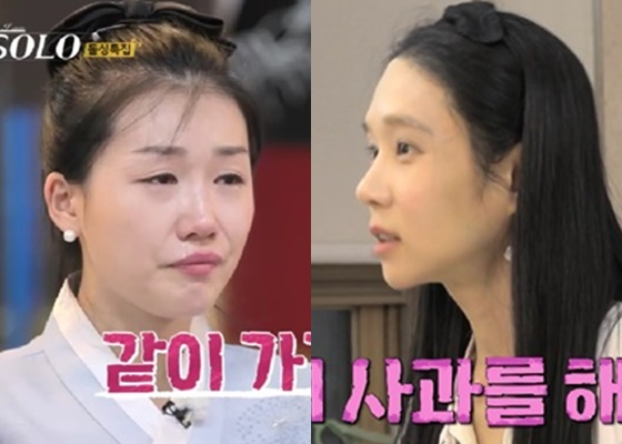 나는 솔로 16기 옥순, 직접 입 열었다 영숙 차단 NO..왕따? 뇌피셜[스타이슈]