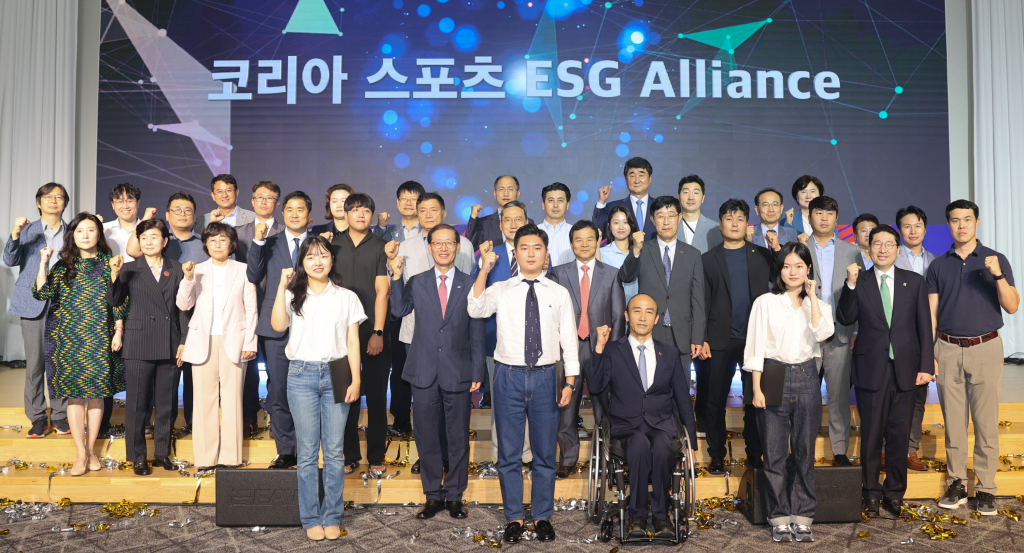 국민체육진흥공단, 서울올림픽 개최 35주년 기념식