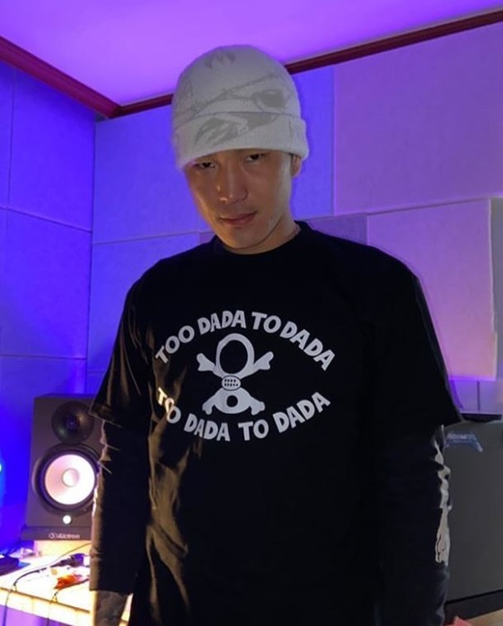 비프리, 벌금 5만원 안 냈다 통장 가압류 죽을 죄 지었다 분노