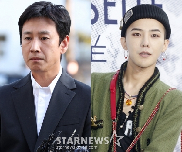 이선균·GD 마약 혐의 부인, 광고 위약금에 영향 있나 [안윤지의 돋보기]
