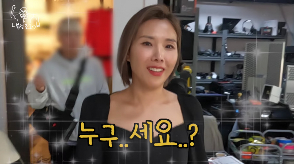 누구세요? 신봉선, 체지방 11kg 빼더니 갈비뼈 보인다 대박