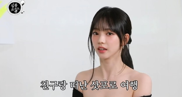 카리나 방송서 친언니가 더 예쁘다고..직업은 간호사[살롱드립2]