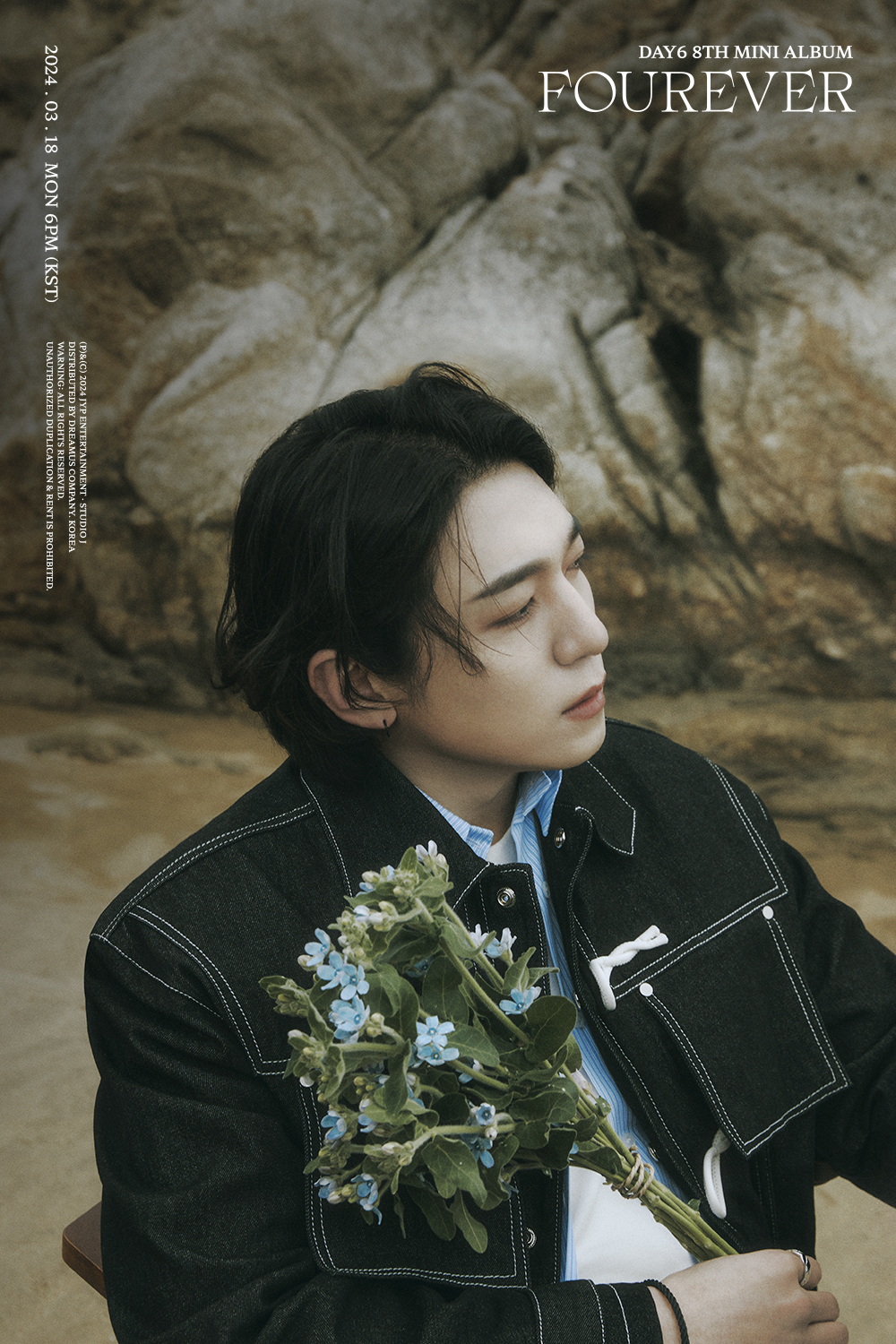 데이식스 온다..성진, 포에버 티저 첫 주자