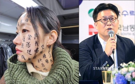 서경덕 파묘에 딴지 거는 中 네티즌에 일갈 훔쳐보지나 마 [스타이슈]