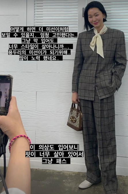 막 입어도 태가 나..눈물의 여왕 장윤주, 톱모델의 의외 고충