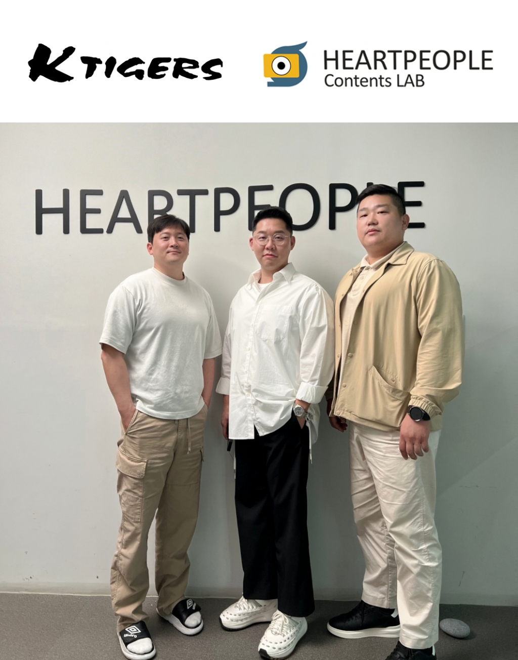 케이타이거즈 홀딩스, 하트피플과 태권도 서바이벌 오디션 프로그램 프로젝트 K 제작