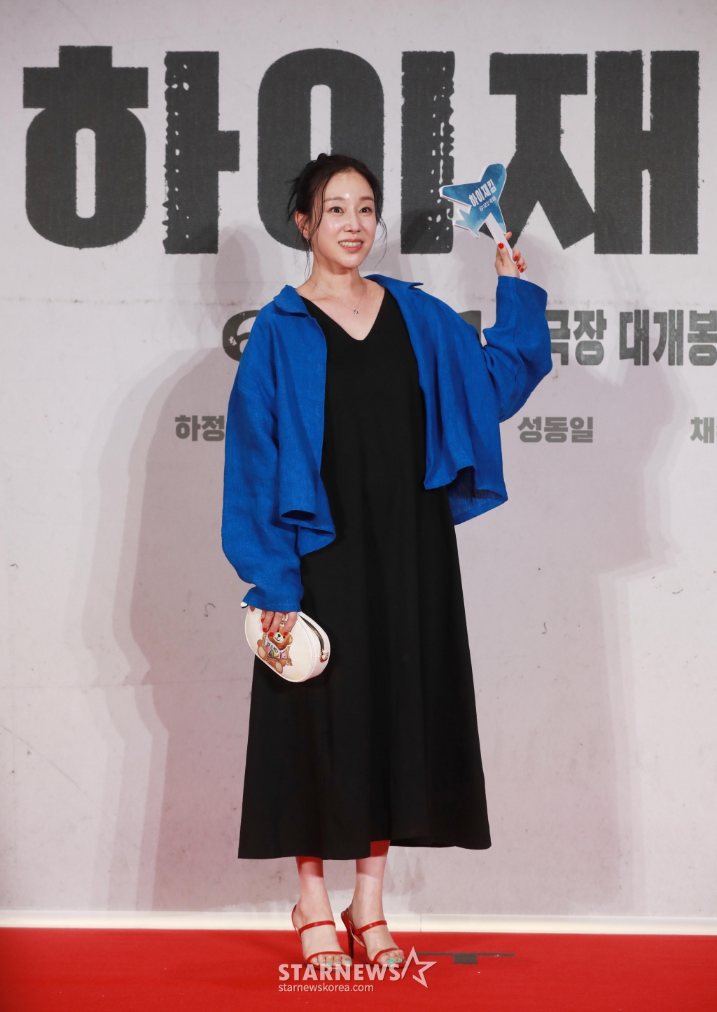 이서이 하이재킹 보러 왔어요[★포토]