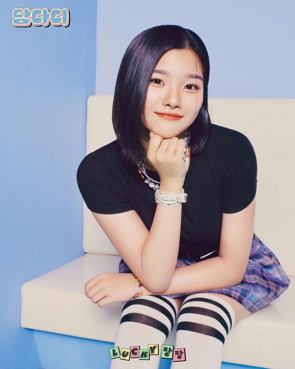 Lucky팡팡(김다현x스미다 아이코), 과즙美 팡팡..첫 싱글 담다디 개인 티저 이미지 공개