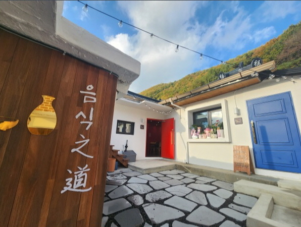 [음식지도, 강원의 맛] 28. 도토리 밀쌈말이