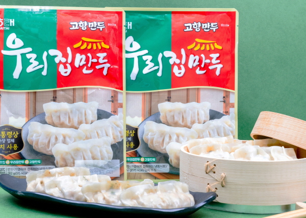 해태, 온 가족 함께 즐기던 전통 집만두 우리집만두 출시 !