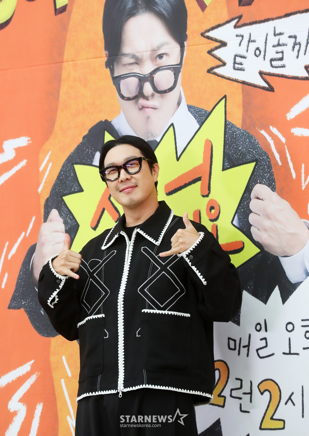 슈퍼라디오 하하 박명수, 라디오 하지 말라고..광고 반 뺏어올 것