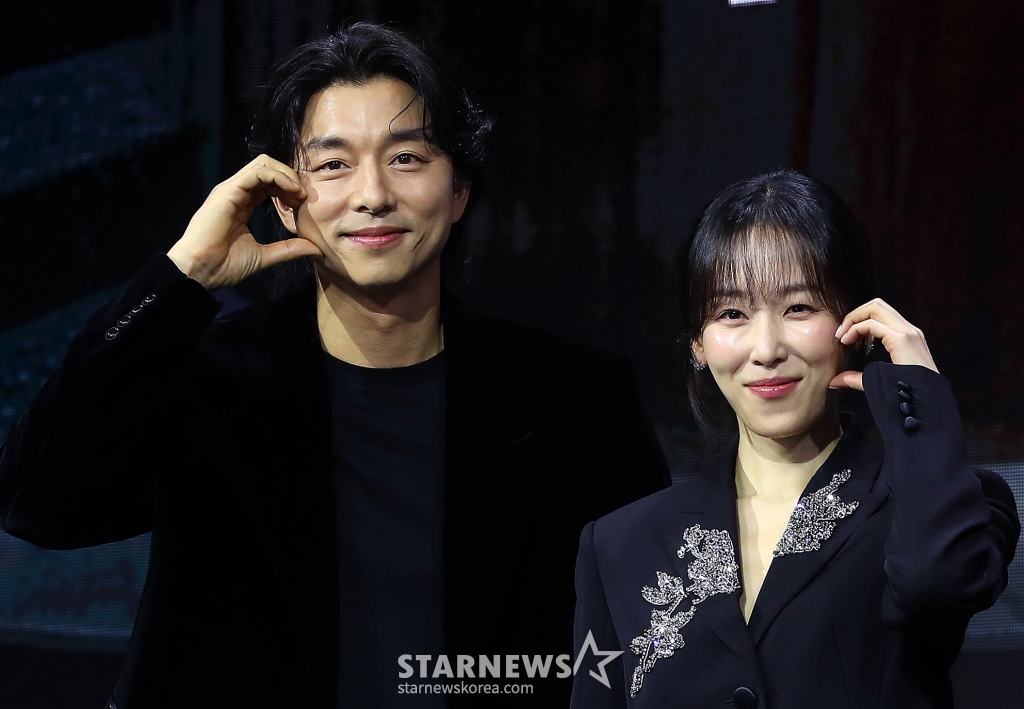 서현진♥공유, 사랑스러운 커플..배드신 감행한 오해영·도깨비의 트렁크 [종합]