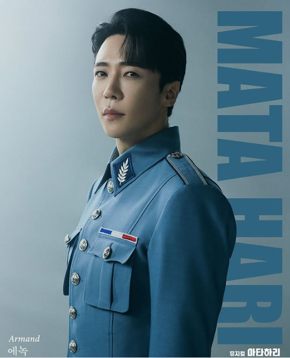 마타하리 에녹 도전 욕구 多, 새로운 음색 찾으려 사력 다해[인터뷰①]