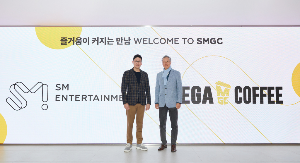 SM X 메가MGC커피, SMGC 프로젝트로 손잡는다..전국 어디서나 K팝!
