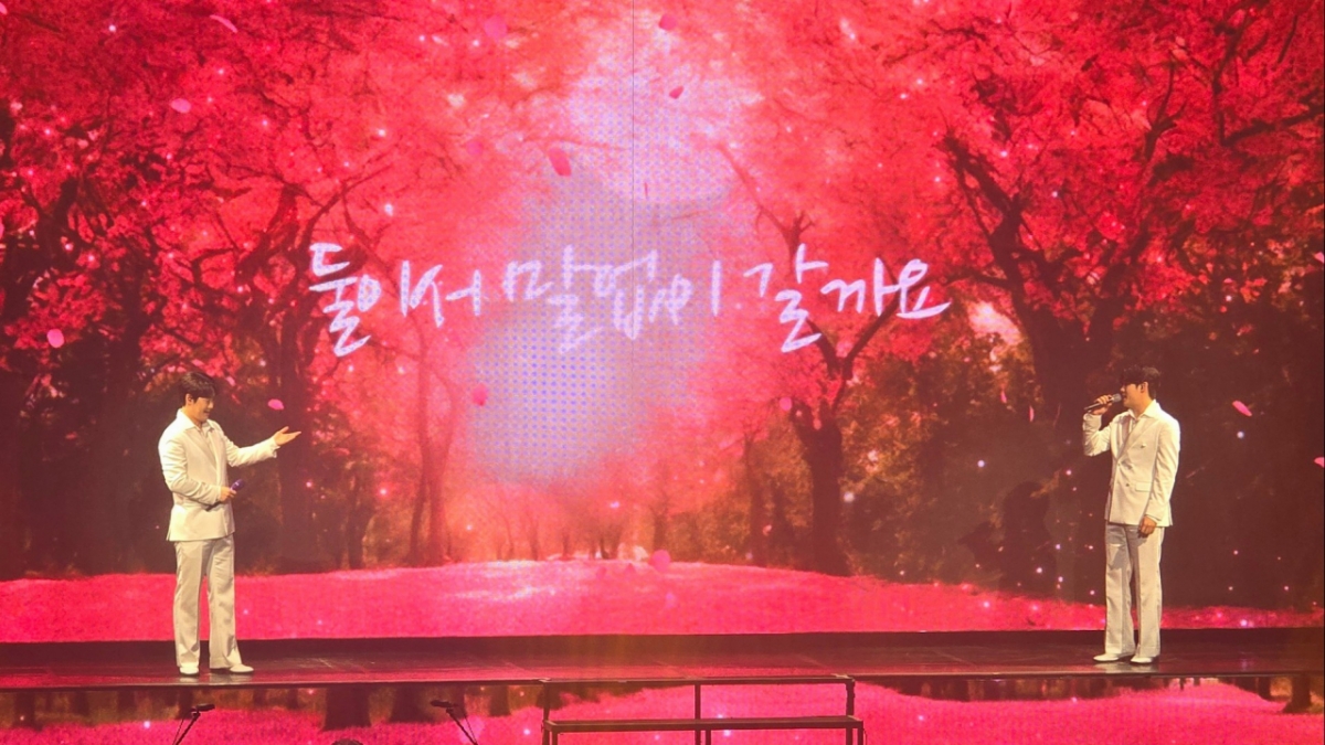 부산갈매기 떼창까지..김용빈·손빈아·천록담·춘길·최재명·추혁진 미스터트롯3 전국투어 부산 콘서트 성료