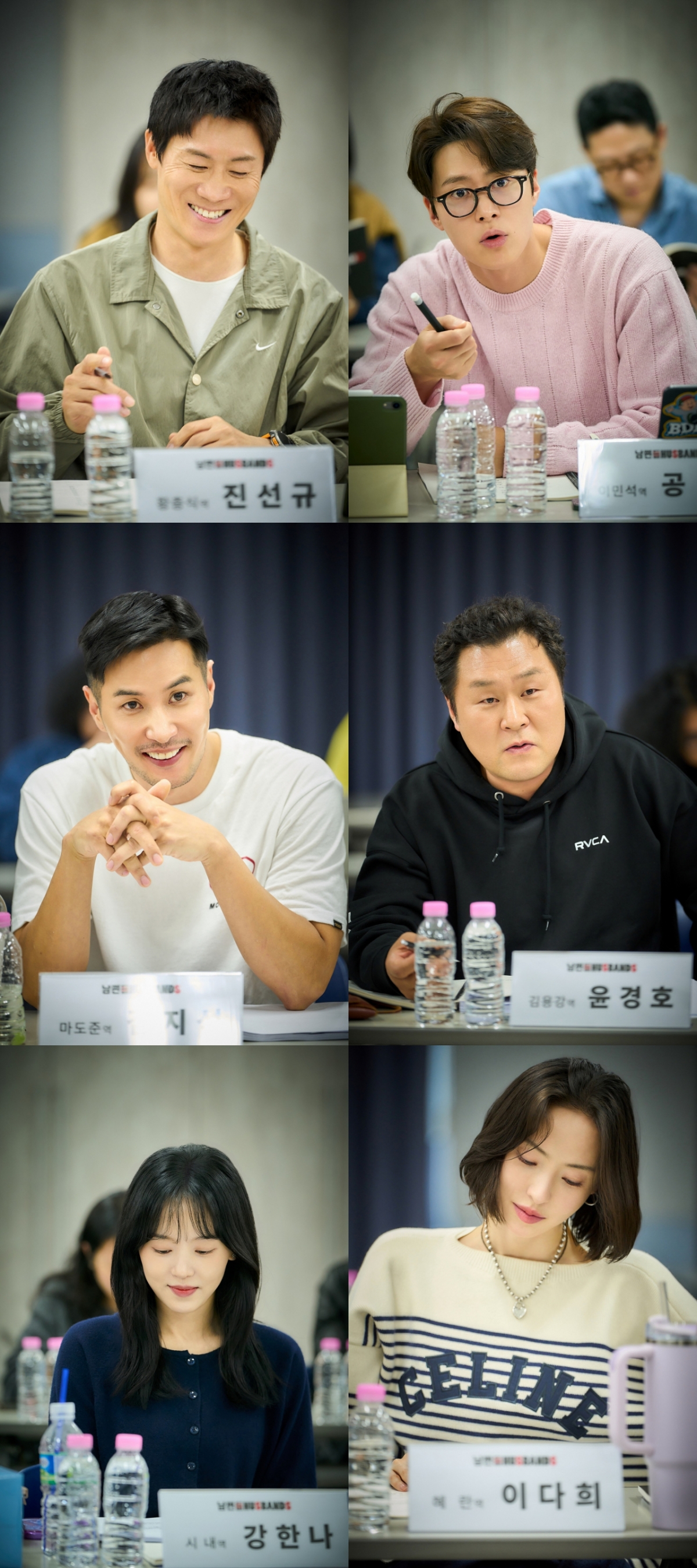 진선규·공명, 코미디 합 다시 한번..넷플릭스 '남편들' 제작 확정 [공식]