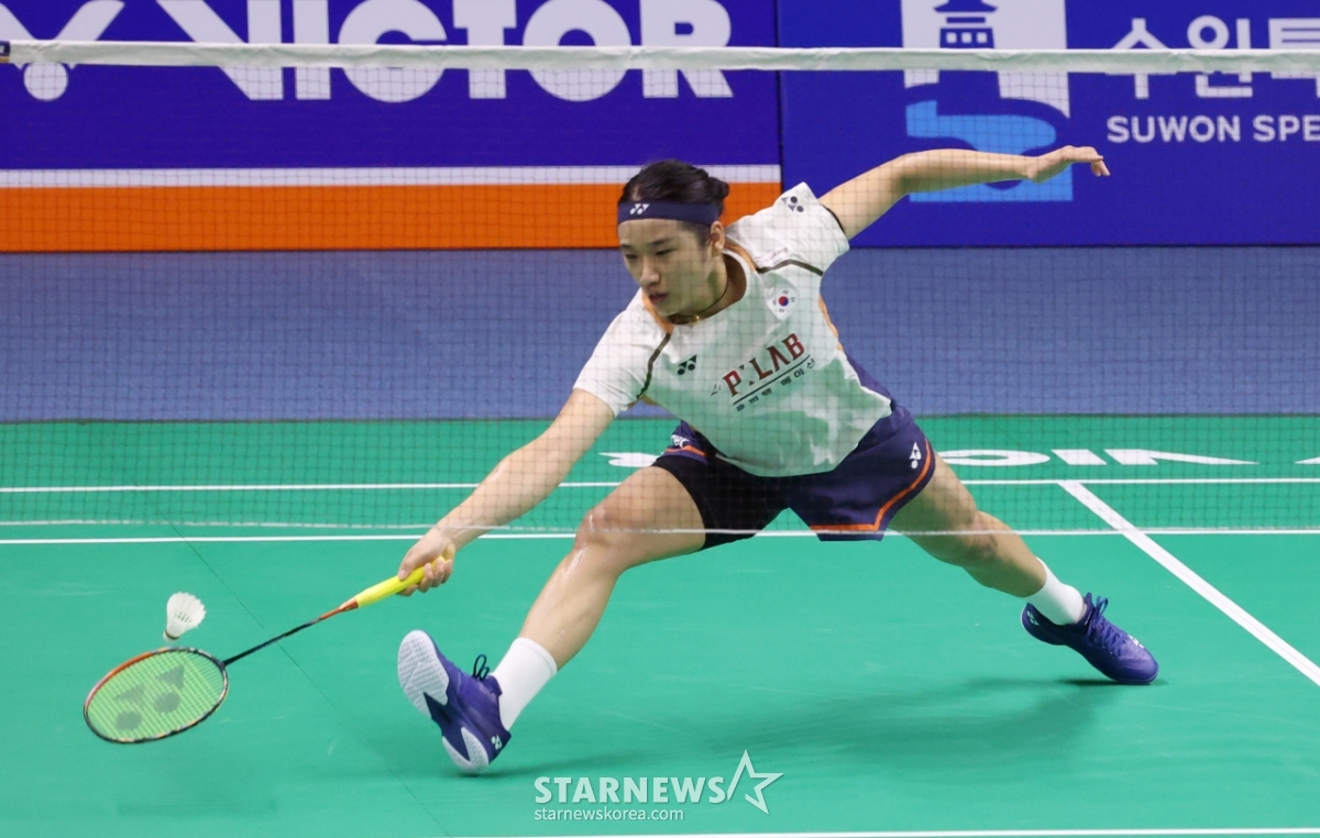 [포토] 안세영 '신들린 방어'