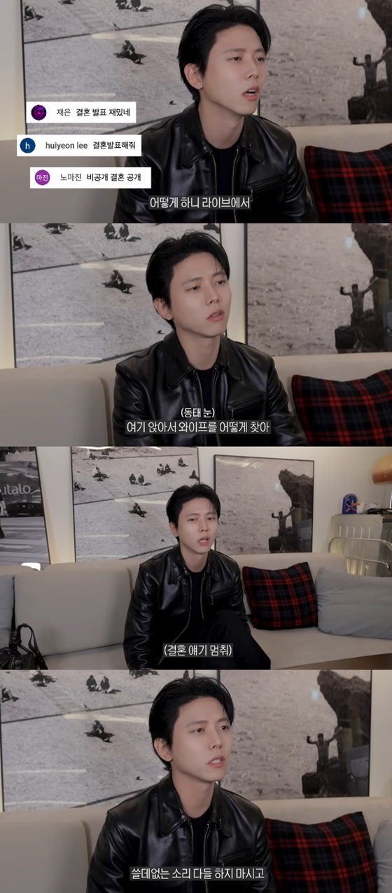 38세 주우재 