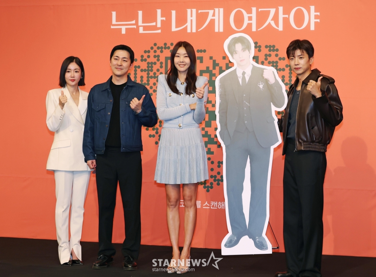 '누난 내게 여자야' 최고 연프![포토]