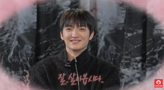 지예은과 열애 인정..바타 