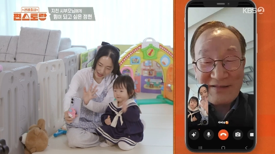 스크린과 무대를 넘나든 30년 커리어