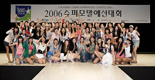 한중 슈퍼모델 한국 최종 예선, 8일 열려