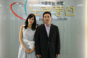 윤새와, 노랑풍선 여행사 홍보모델 계약
