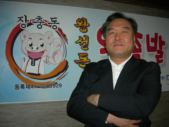 대원F&S의 김창묵 대표, 돈내들브랜드 런칭