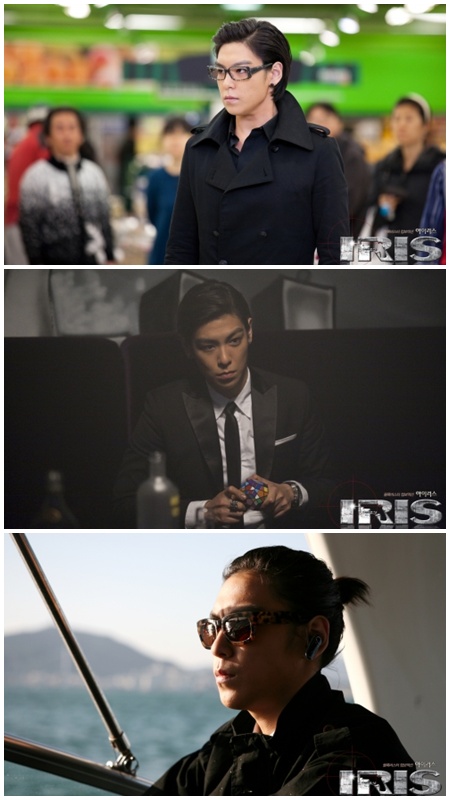 아이리스 탑, 옴므파탈의 전형? 패션 화제