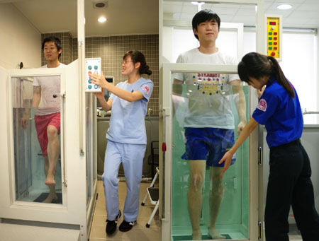 러스크분당병원 관절전문재활센터 열어