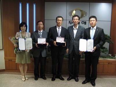 한국산업안전보건공단 산업재해예방 시상식