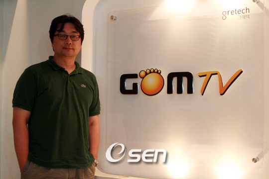 곰TV 오주양 본부장, e스포츠의 프리미어리그 만들겠다