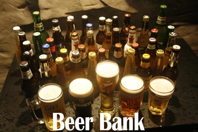 세계의 맥주를 마신다, 생맥주 전문 비어뱅크 홍대점 오픈