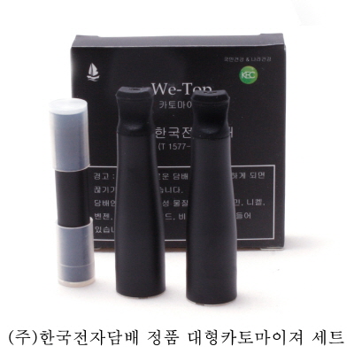 ㈜한국전자담배, 대형 카토마이져 출시